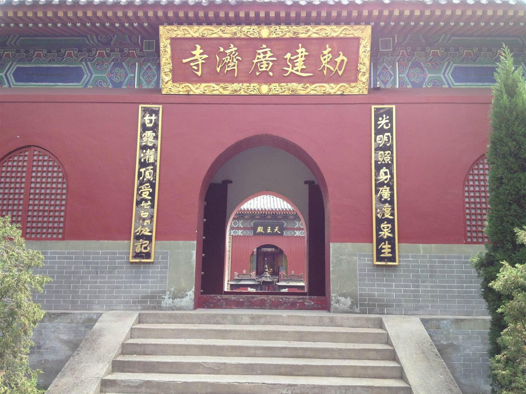 明清宫苑景点图片