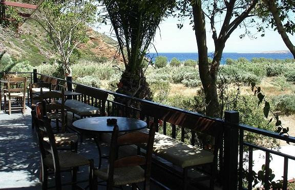 Maridatis Tavern