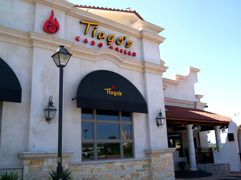 Tiago's Cabo Grille主图