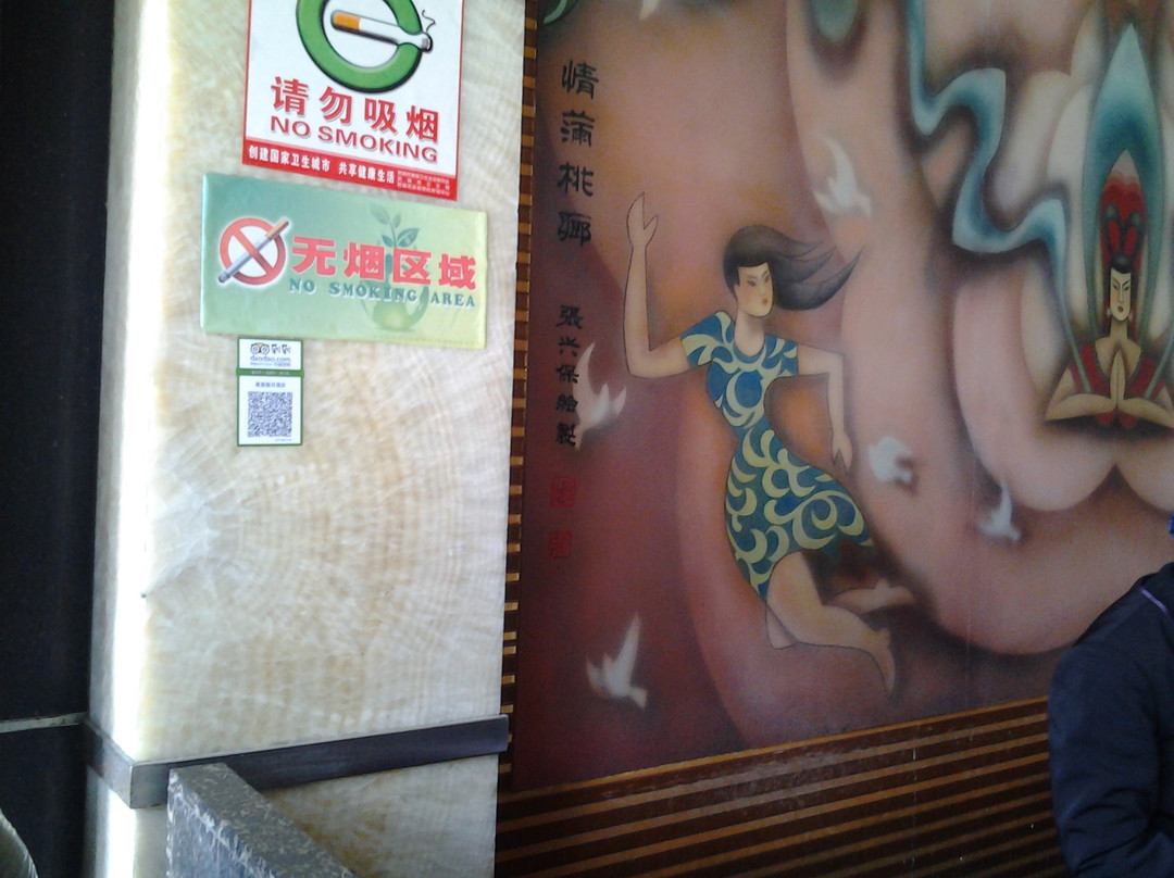 莱茵假日酒店主图