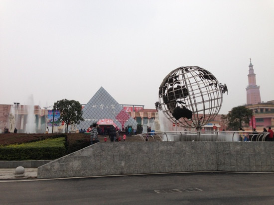 长沙世界之窗-长沙市必去景点