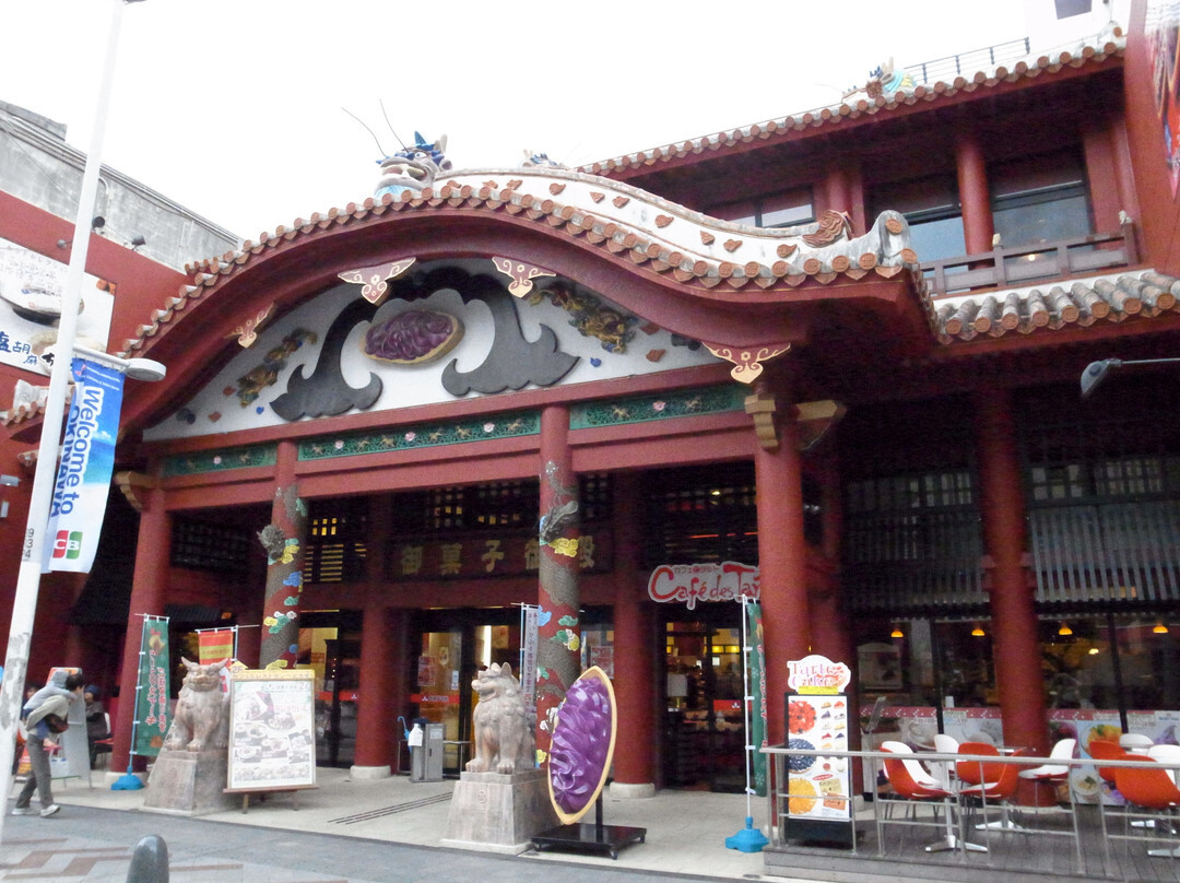 那霸国际通商业街-那霸市必去景点