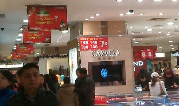 茂业百货(人民东路)-成都必去景点