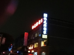 Gallery 3