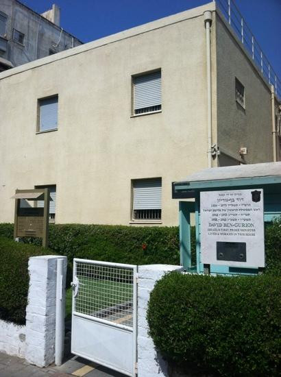 Ben-Gurion House景点图片