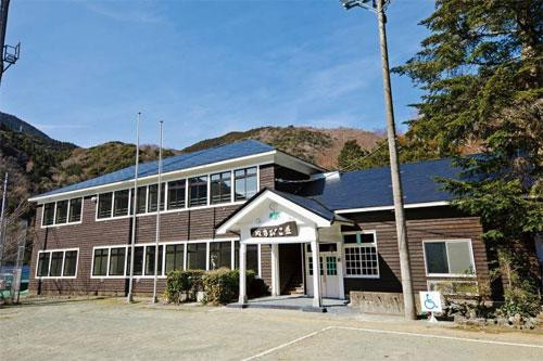Yamabikoso