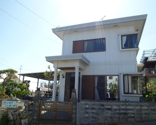 Kubumuso