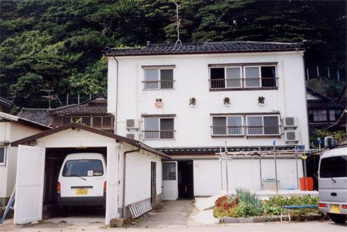 Minato Ryokan
