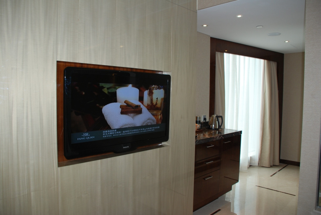 济南富力凯悦酒店主图