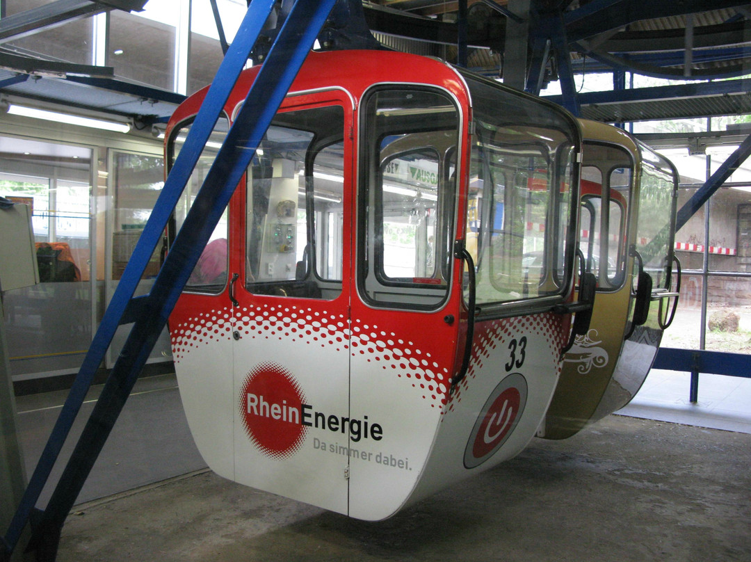 Rheinseilbahn-科隆必去景点