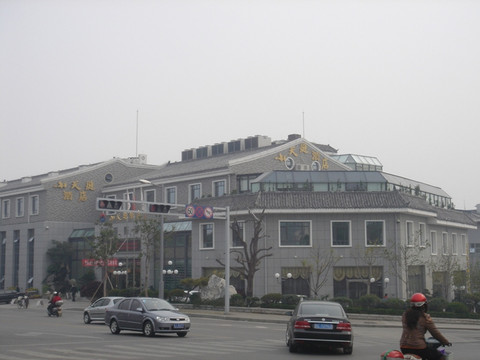 泰山小天庭酒店主图