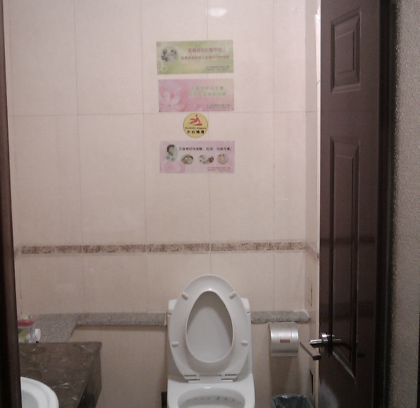 安平悦程商务酒店主图