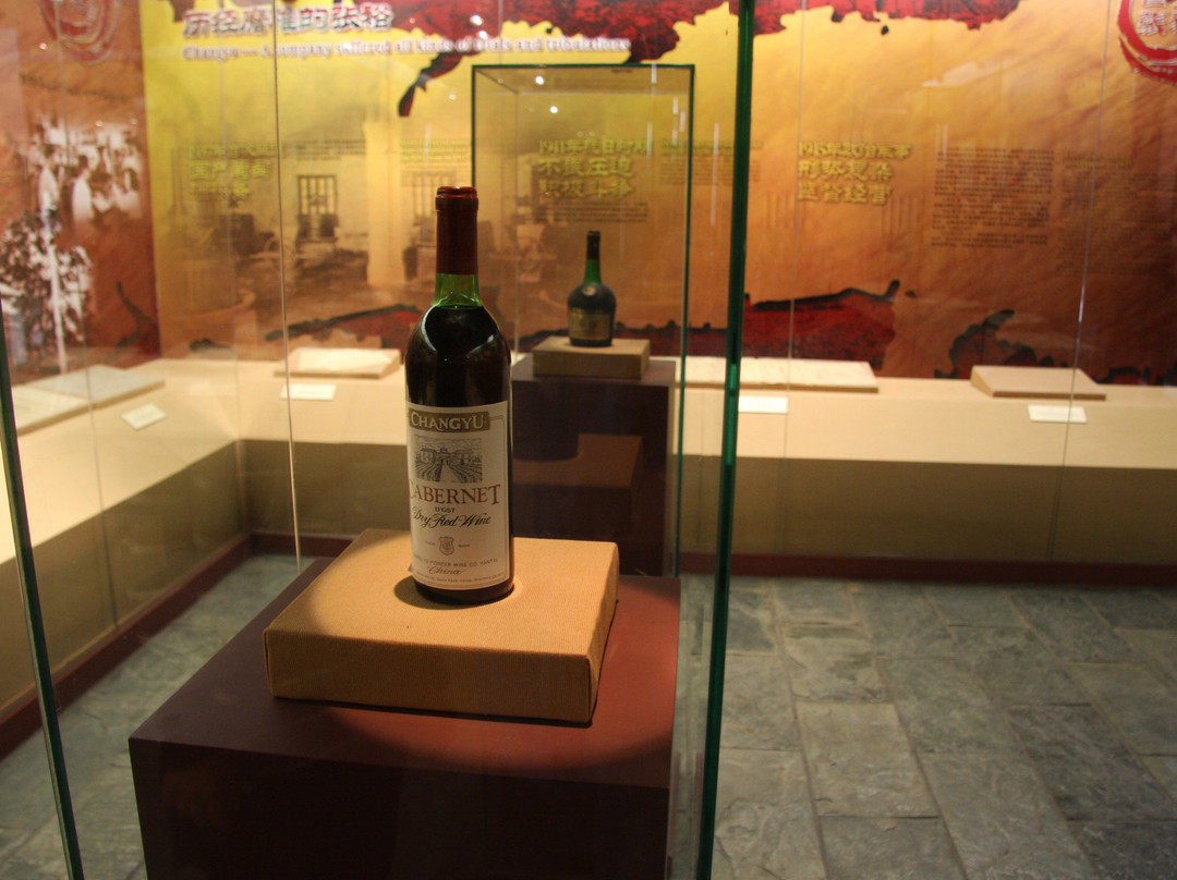 张裕爱斐堡国际酒庄-北京市必去景点