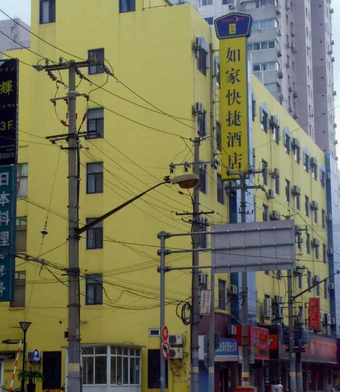 如家精选酒店(上海世博园塘桥地铁站店)主图