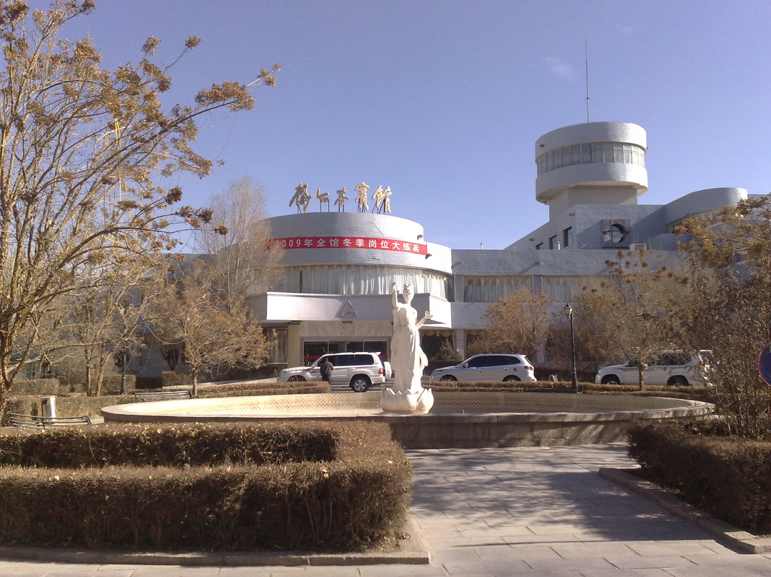 格尔木宾馆主图