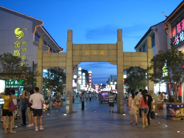 观前商业街-苏州市必去景点