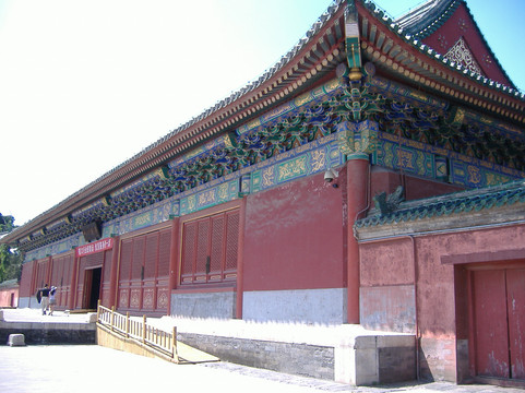 北京先农坛-北京市必去景点