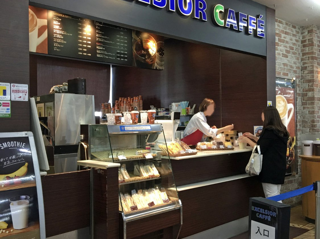 エクセルシオール 蓮田サービスエリア下り店
