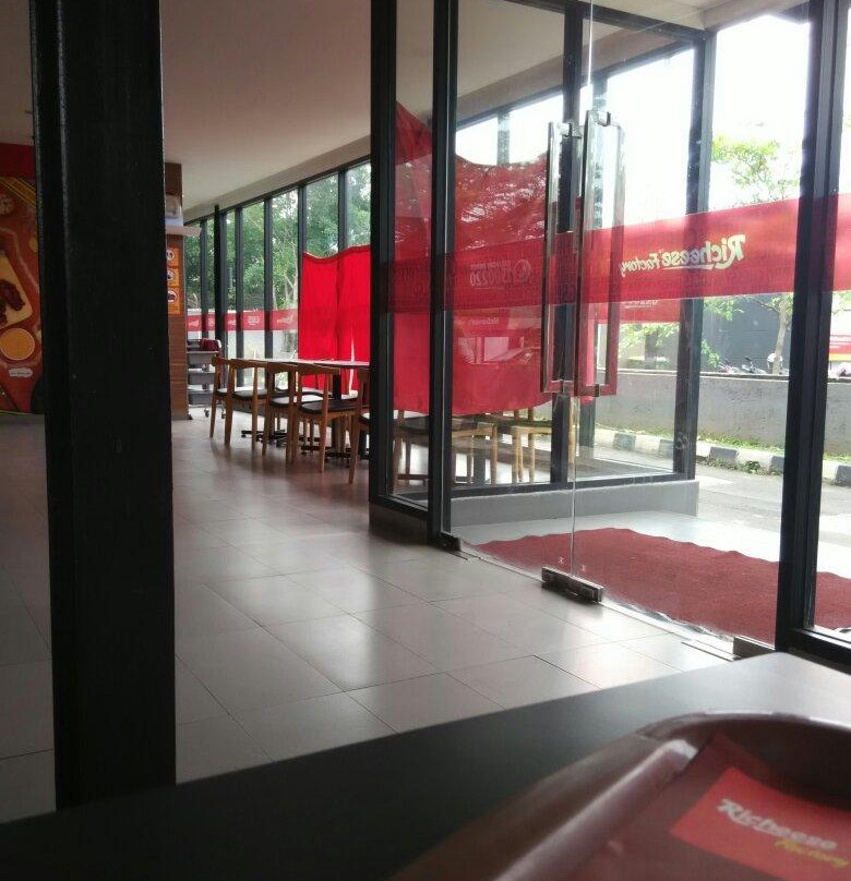 Richeese Factory