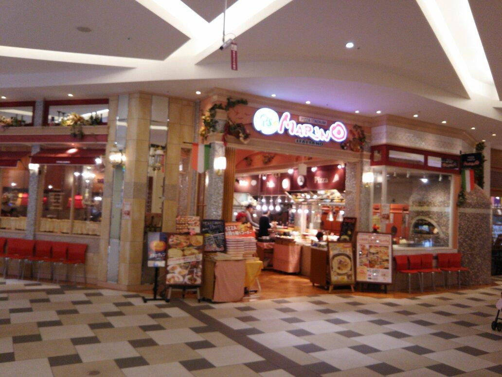 ピーエスマリノ イオンモール船橋店