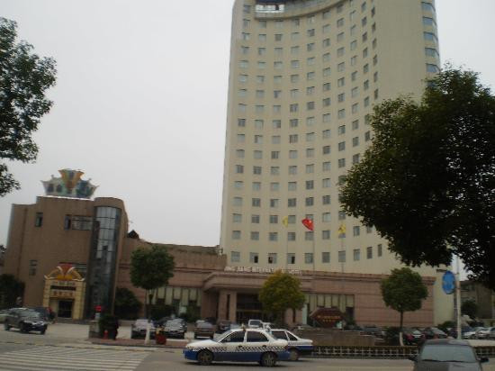 靖江国际大酒店主图