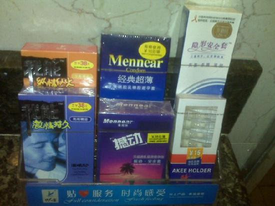 世纪大酒店主图