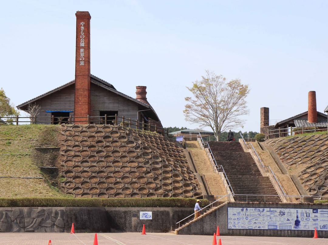Sekai no Kamahiroba景点图片