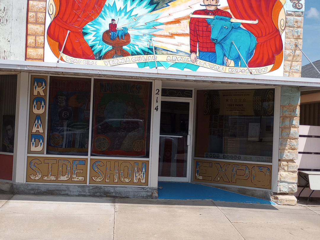 Bowl Plaza-Lucas必去景点