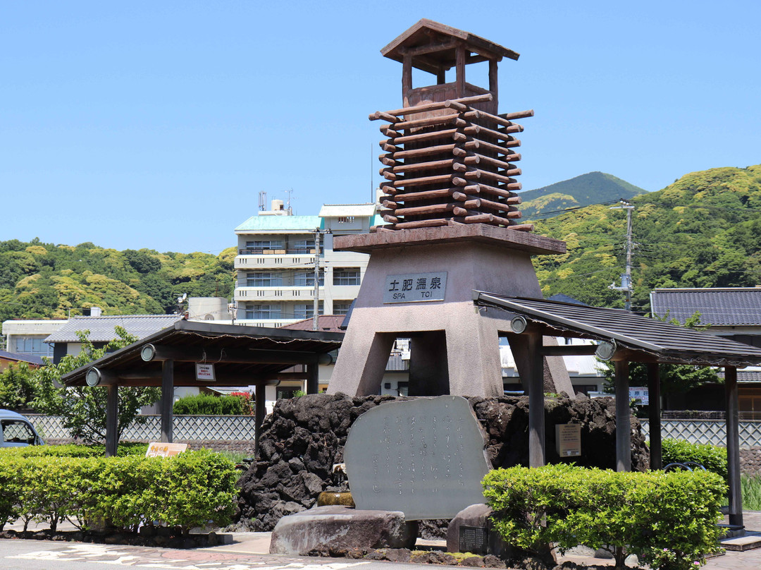 Matsubara Park-伊豆市必去景点
