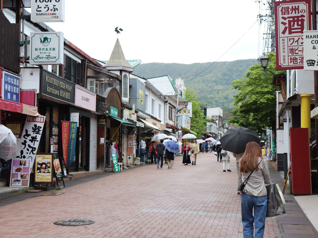 Old Karuizawa Main Street-轻井泽町必去景点