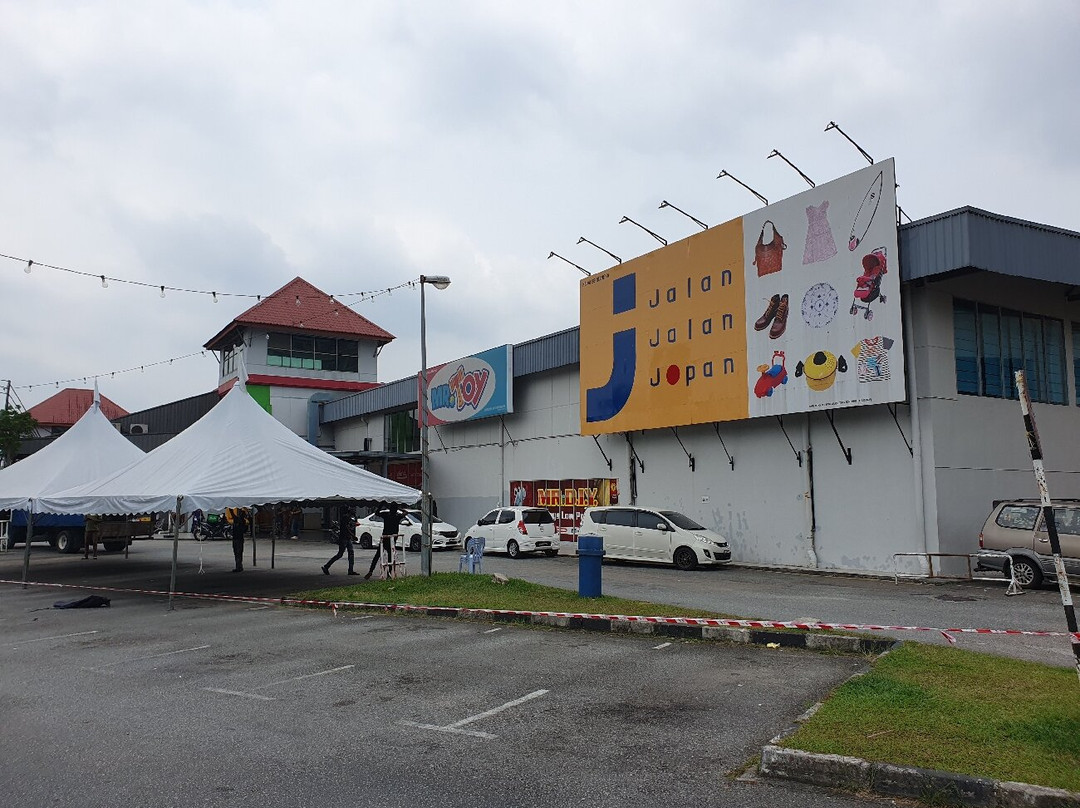 KiP Mart Tampoi-新山必去景点