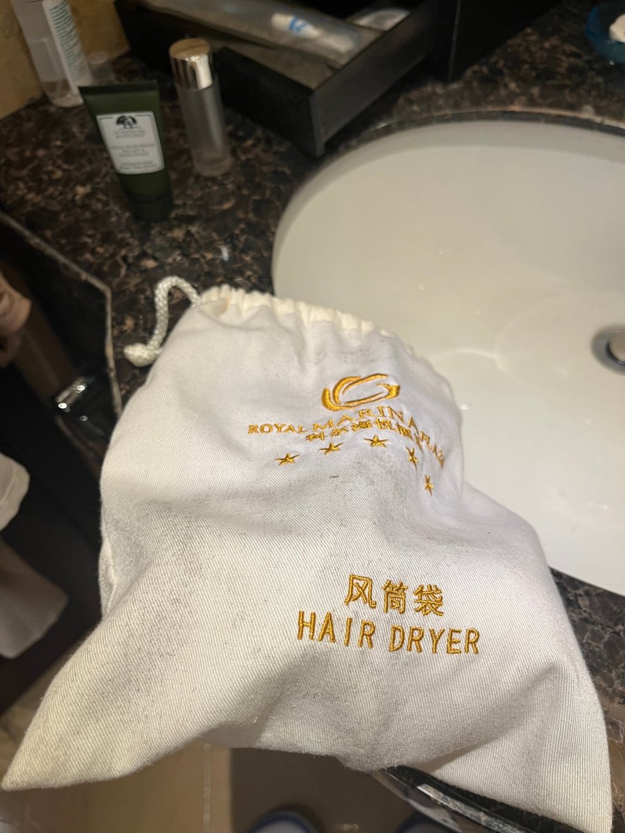 广州科尔海悦酒店-浴室