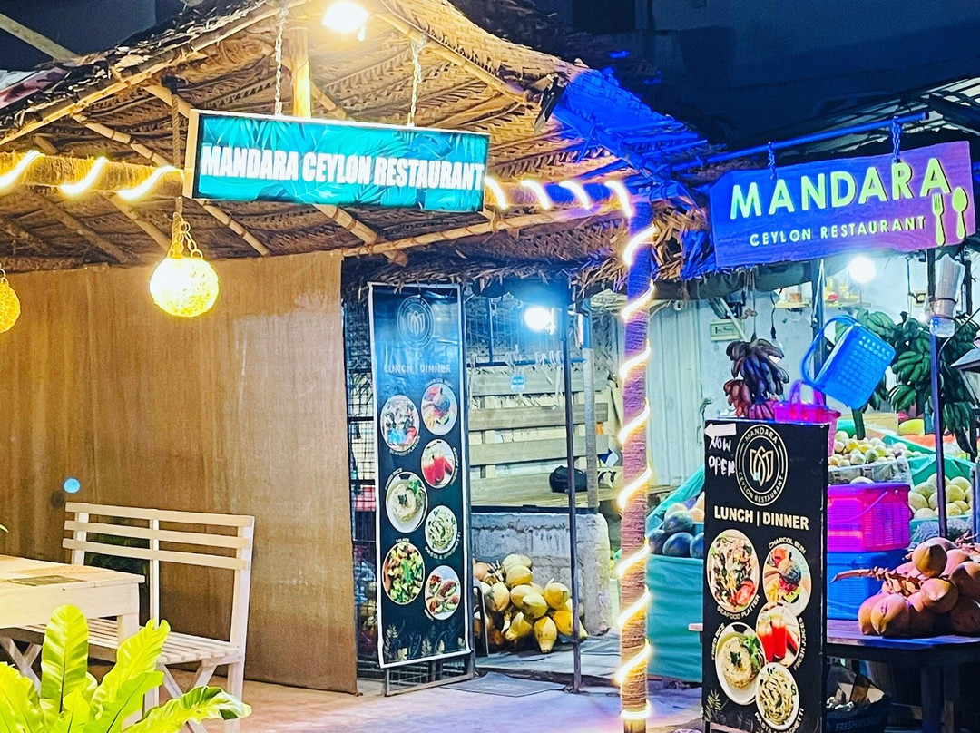 Mandara Ceylon Restaurant Unawatuna
