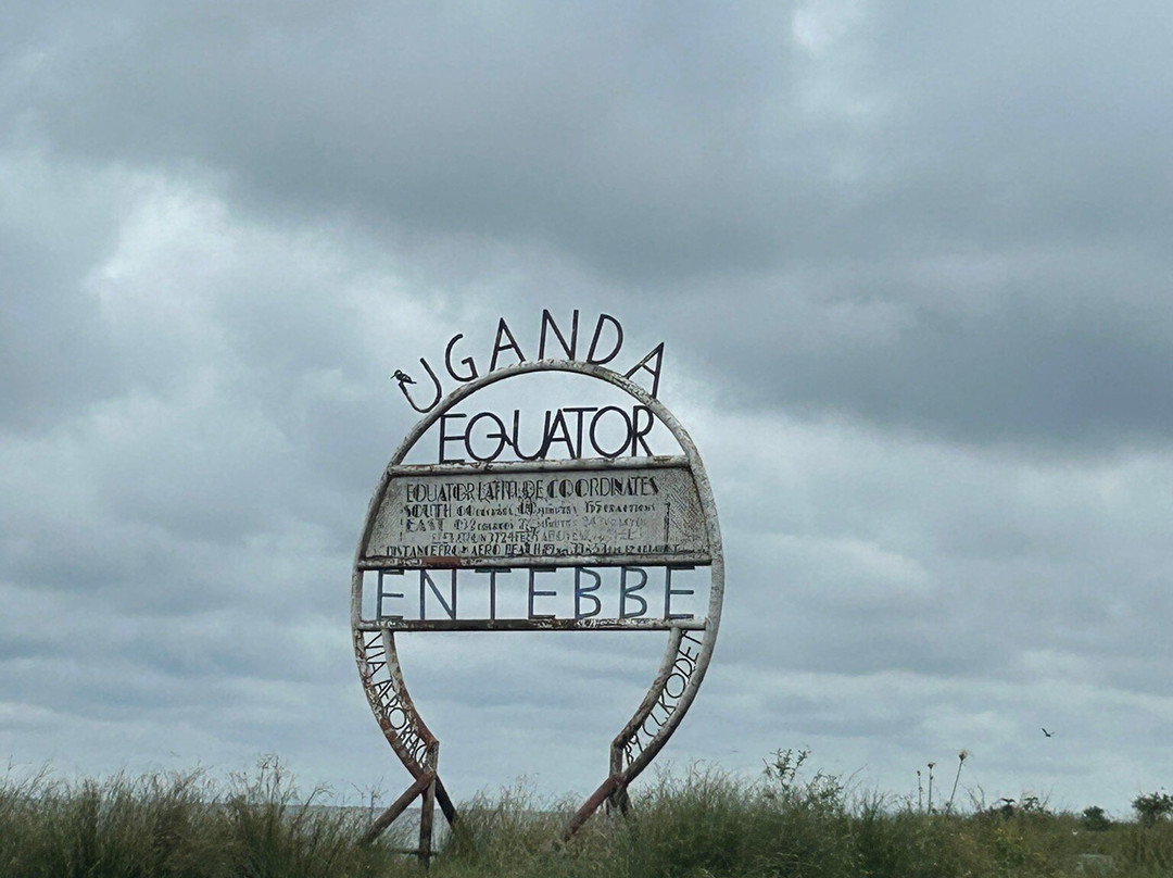 Equator Entebbe-恩德培必去景点