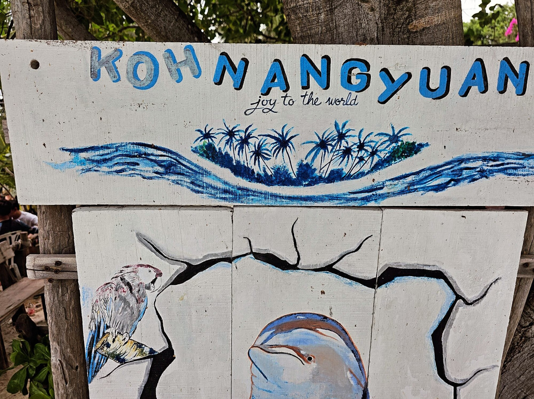 Koh Nang Yuan Viewpoint-南园岛必去景点