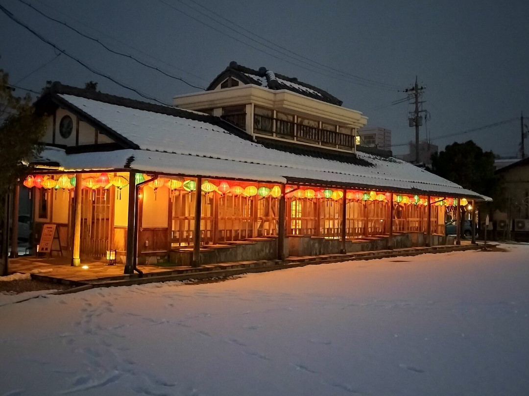 Awara Onsen Ashiyu景点图片