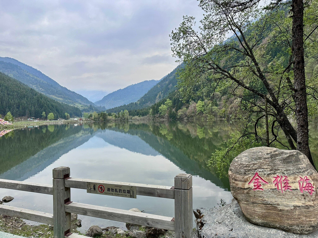 达古冰川景点图片