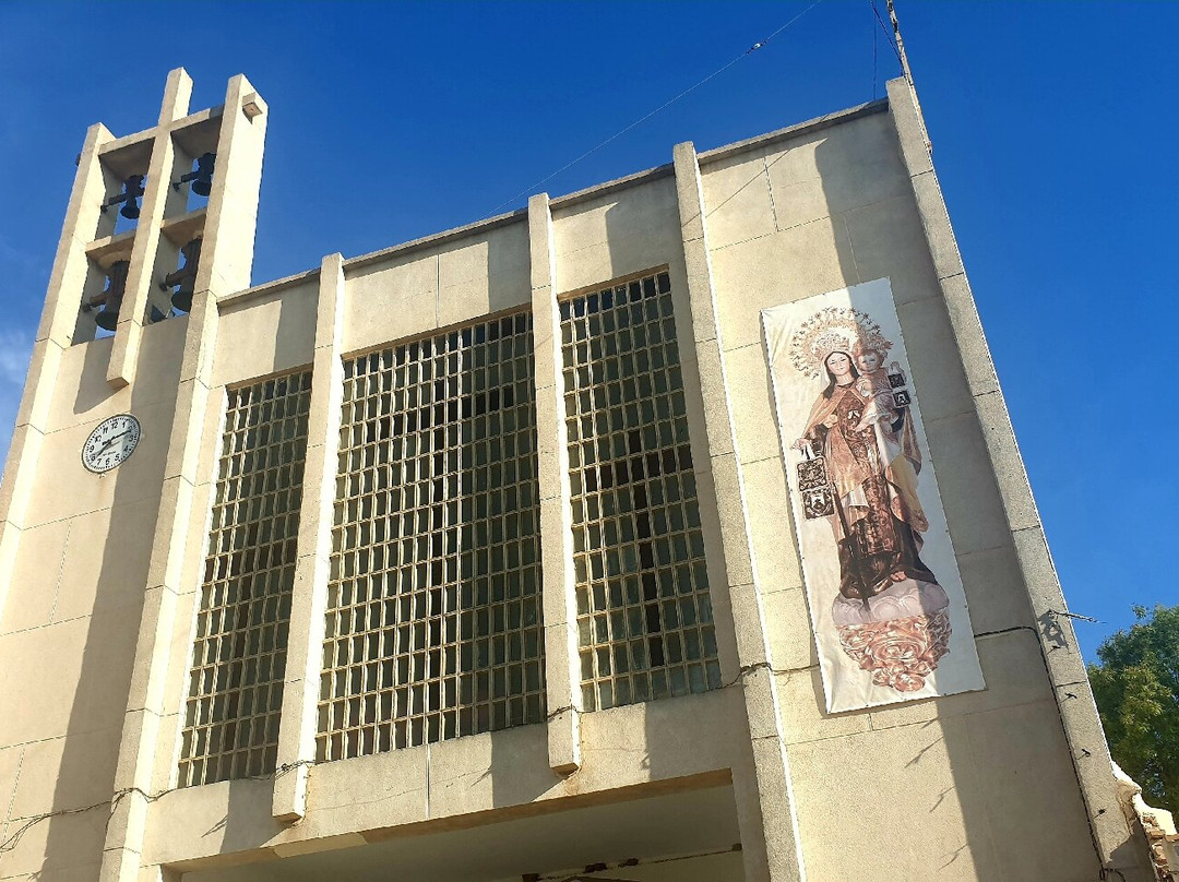 Iglesia Nuestra Señora Del Carmen景点图片