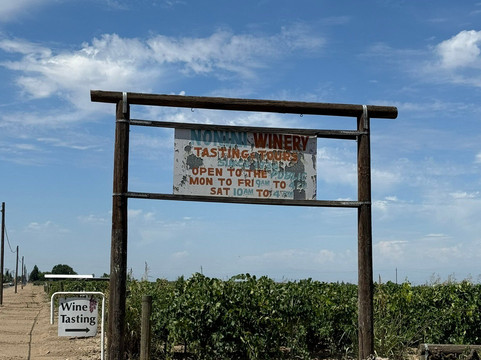 Nonini Winery-弗雷斯诺必去景点