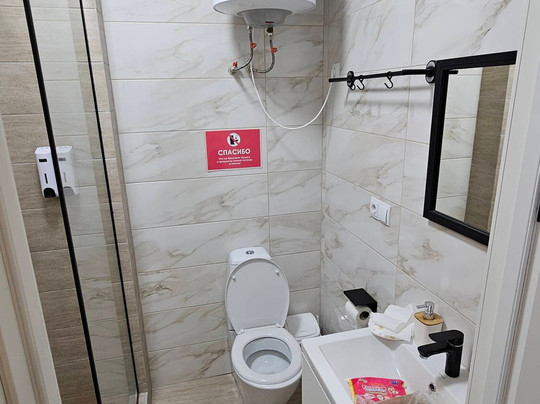 Issyk Kul Province酒店住宿-Silence Hotel