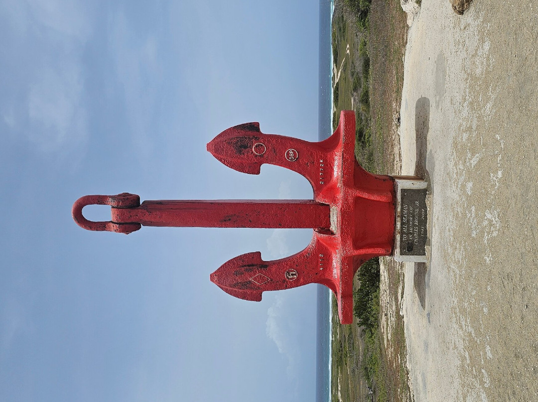 Anchor in Memory of All Seamen景点图片