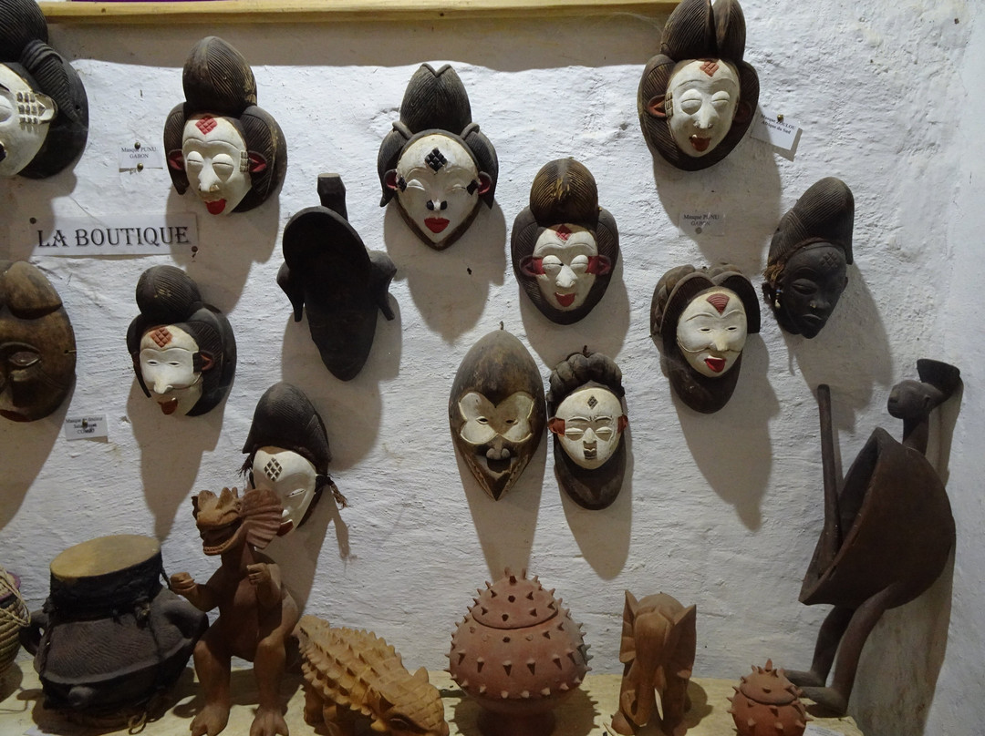 Musee Africart-Kara必去景点