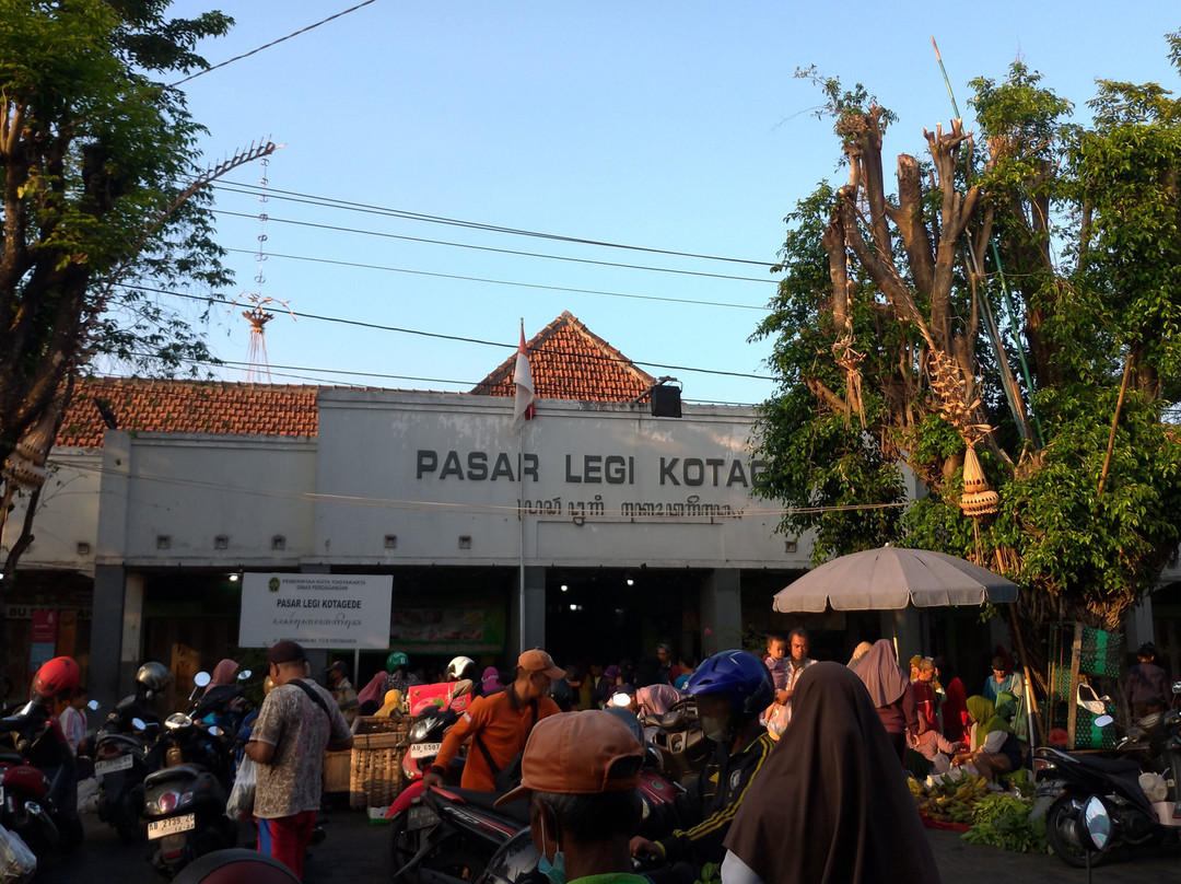 Pasar Legi Kota Gede-日惹必去景点