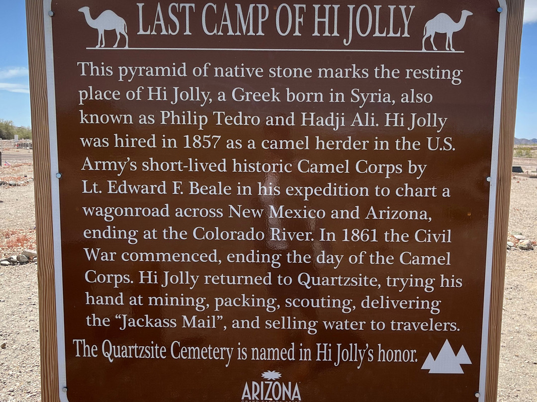 Hi Jolly's Tomb-Quartzsite必去景点