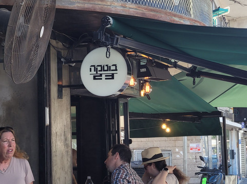 Bhuka Tours-特拉维夫必去景点