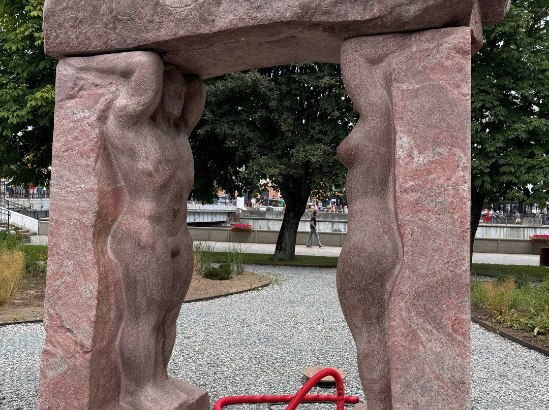 Sculpture Park Museum景点图片