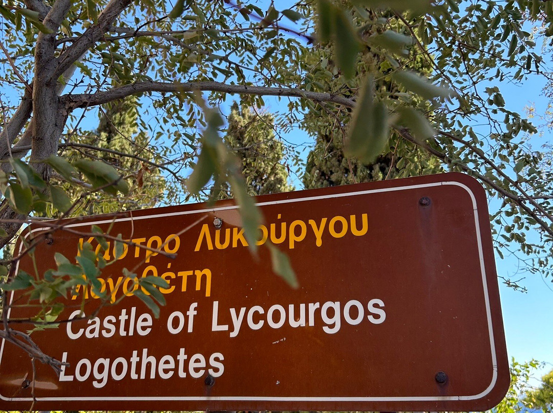 Castle of Lykourgos Logothetis景点图片