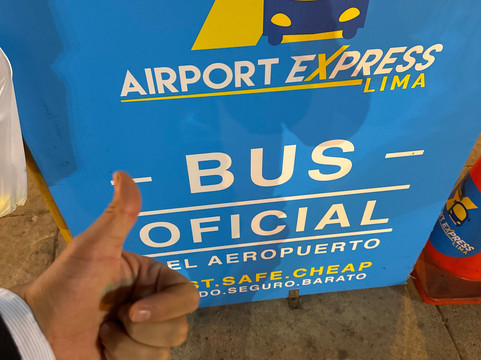Airport Express Lima-利马必去景点