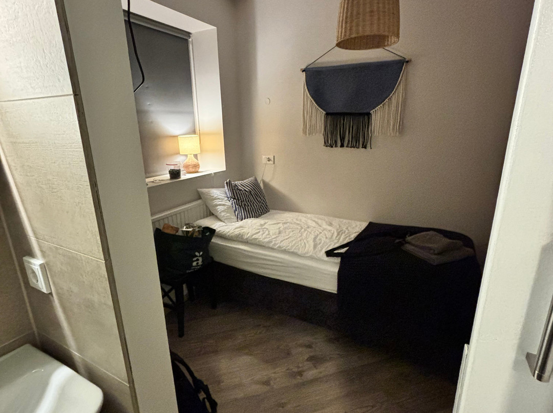 Lindartun Guesthouse主图