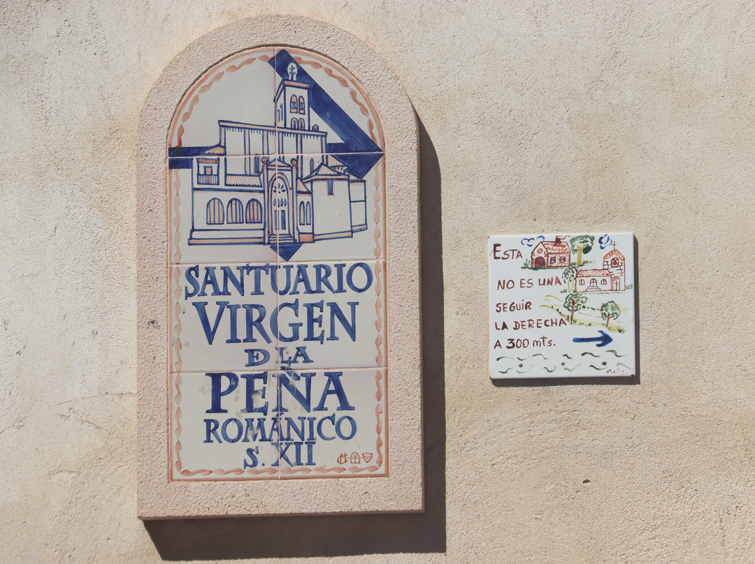 Santuario de Nuestra Señora de la Peña.景点图片